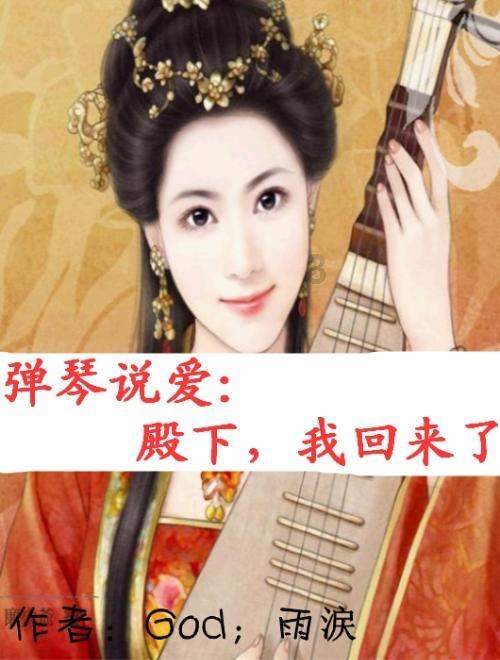 鄂尔多斯工业互联网开发者大会举行 李理出席 杜汇良致辞